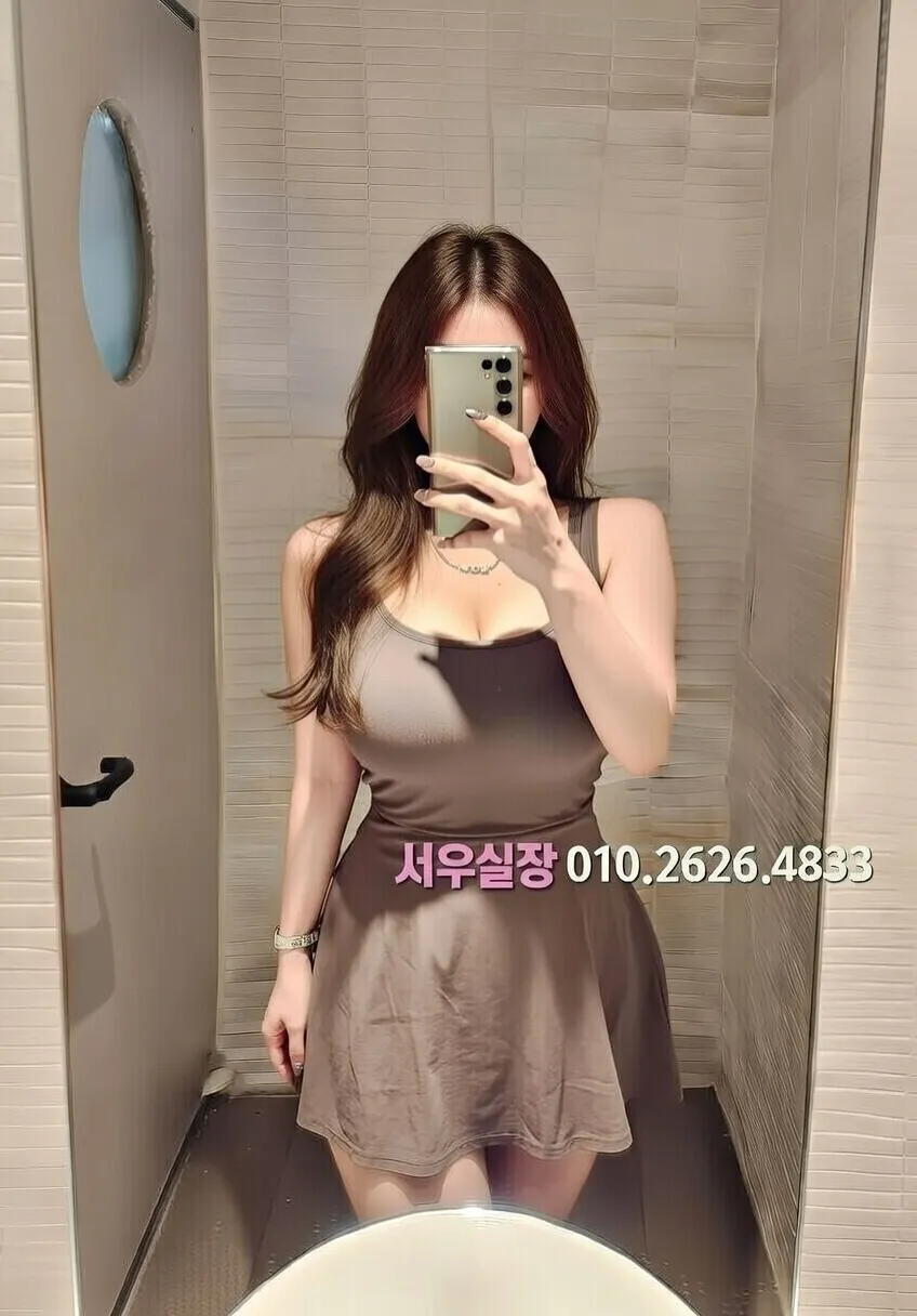 가락동 텐카페 프리미엄 라인업 2번 프로필