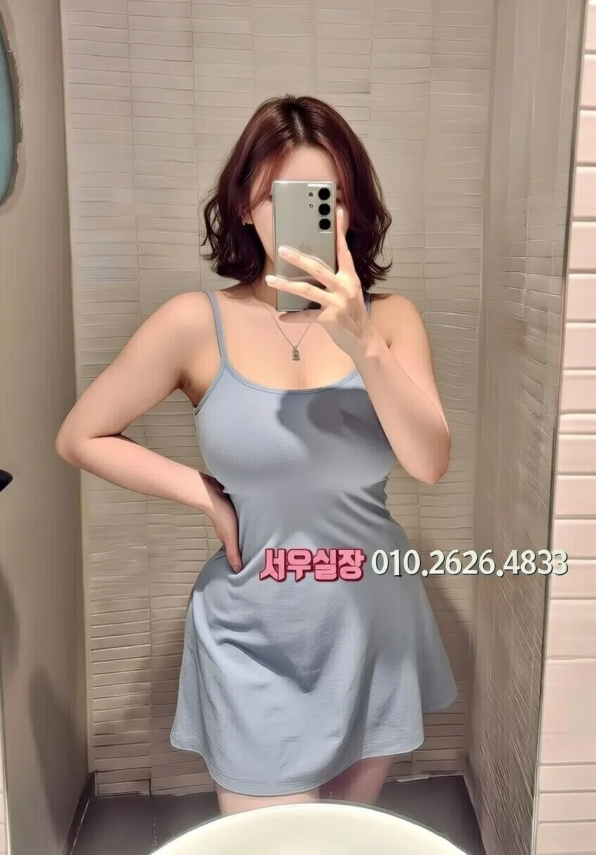 가락동 란제리룸 프리미엄 라인업 13번 프로필