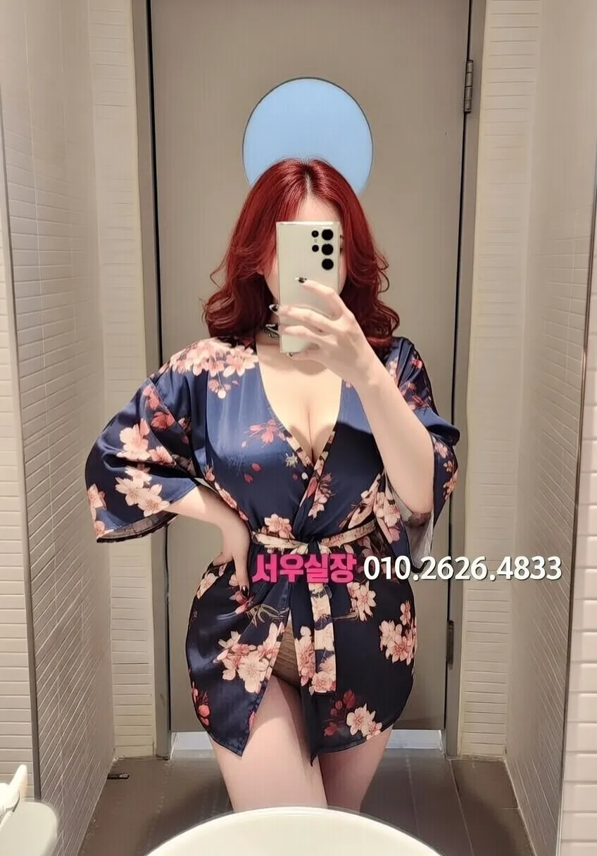 가락동 노래빠 프리미엄 라인업 21번 프로필