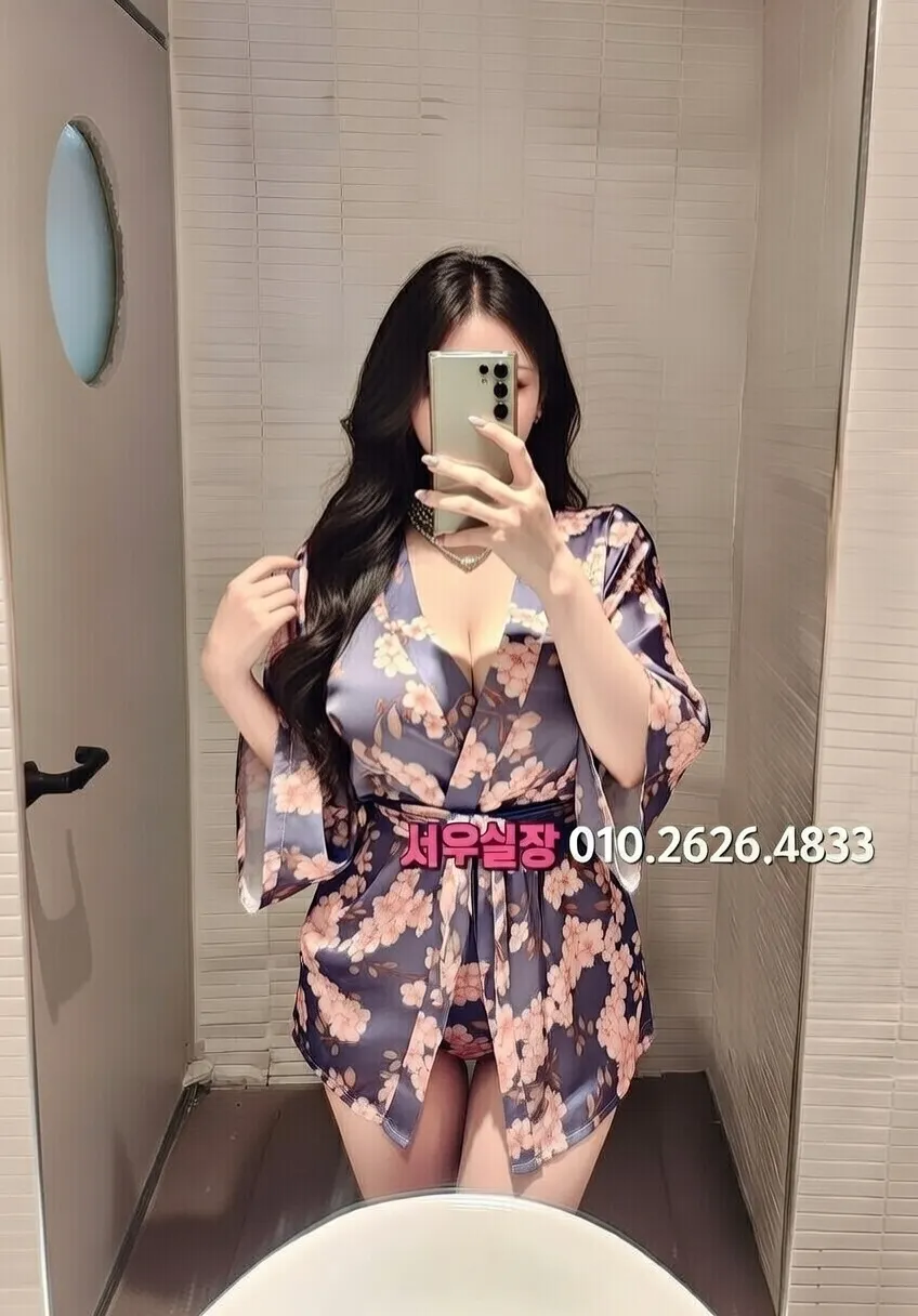 가락동 하이쩜오 프리미엄 라인업 25번 프로필