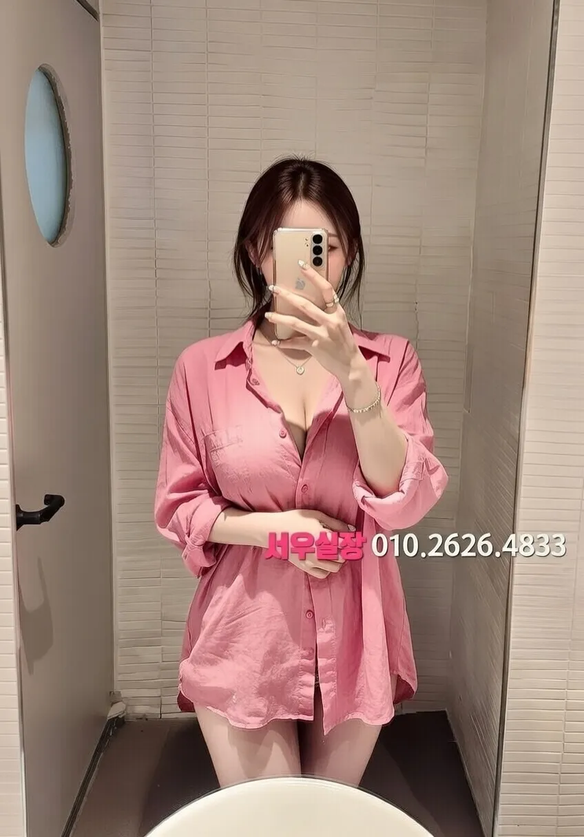 가락동 풀살롱 프리미엄 라인업 26번 프로필