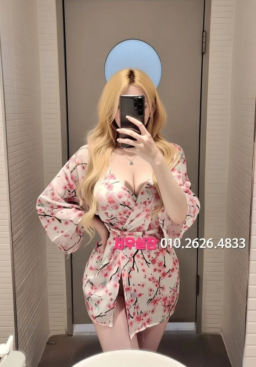 가락동 노래방 프리미엄 라인업 27번 프로필