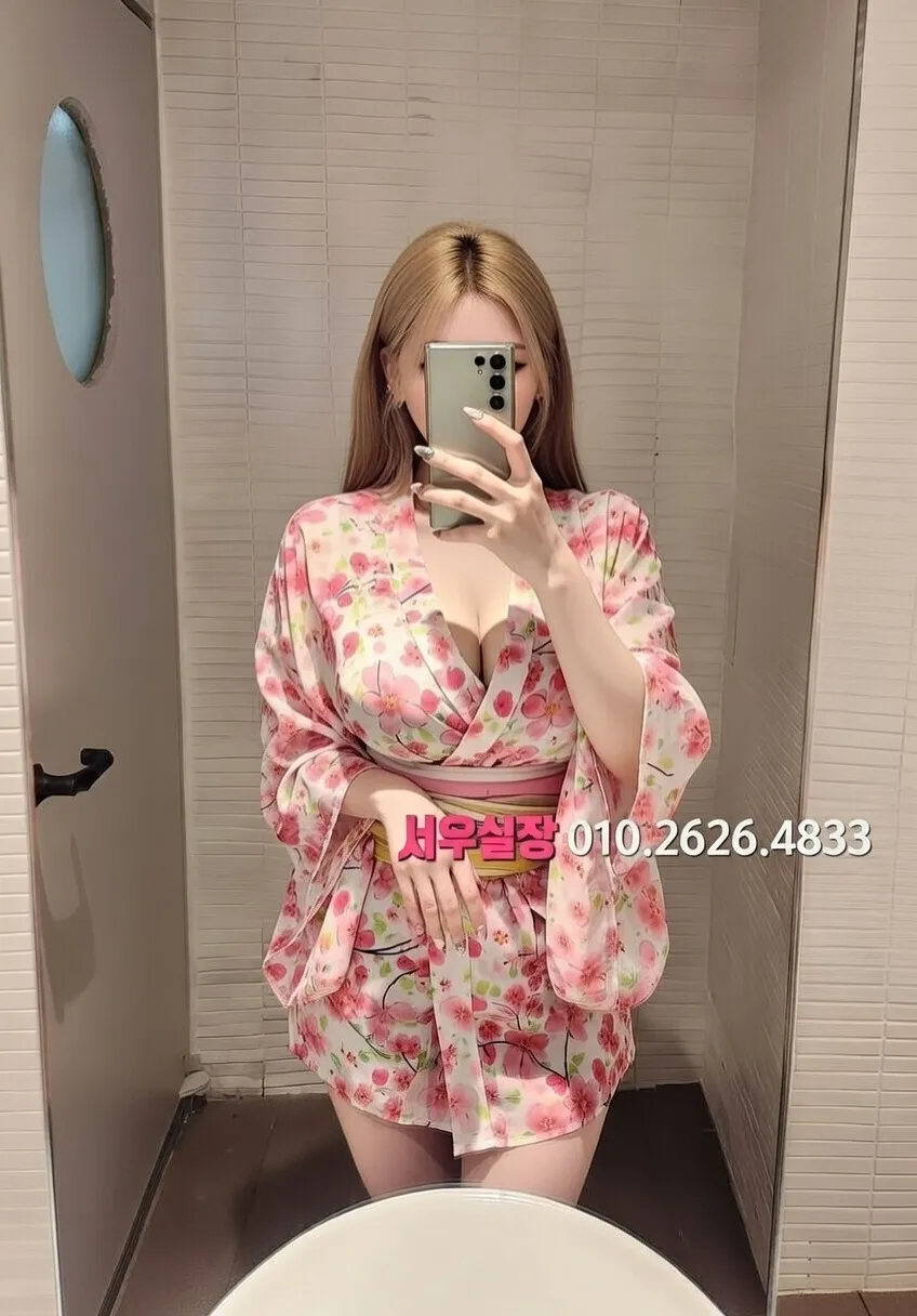 가락동 노래클럽 프리미엄 라인업 22번 프로필