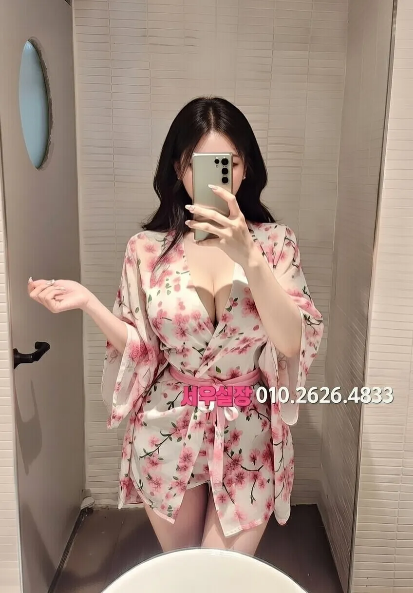 가락동 베트남노래방 프리미엄 라인업 13번 프로필