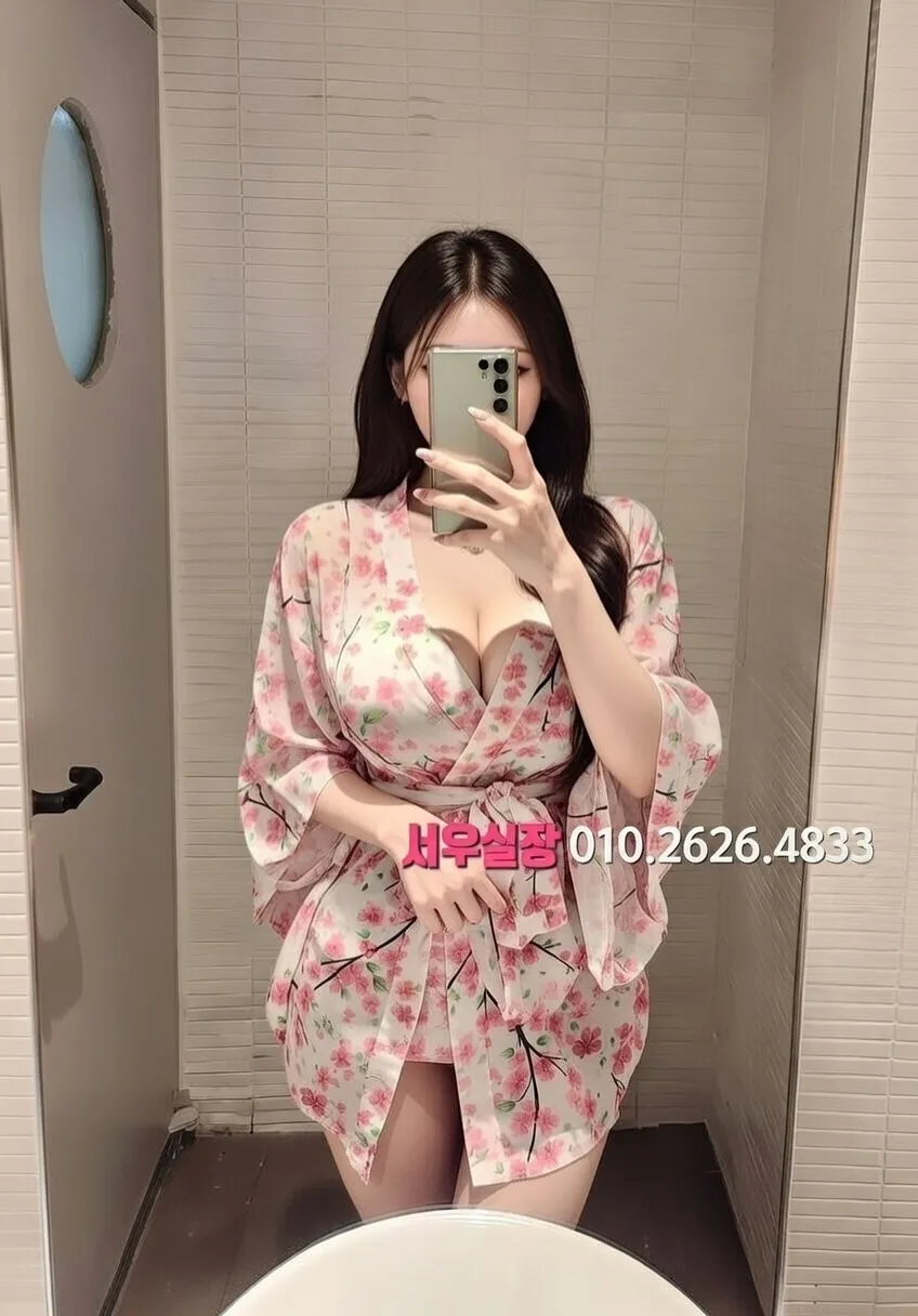 가락동 다국적노래방 추천 및 검증된 최상급 프리미엄 업소 스크린샷