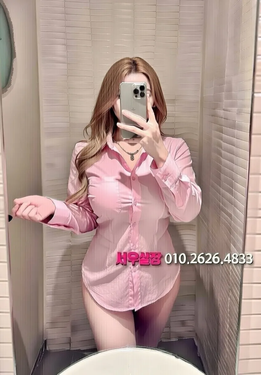 가락동 러시아노래방 프리미엄 라인업 36번 프로필