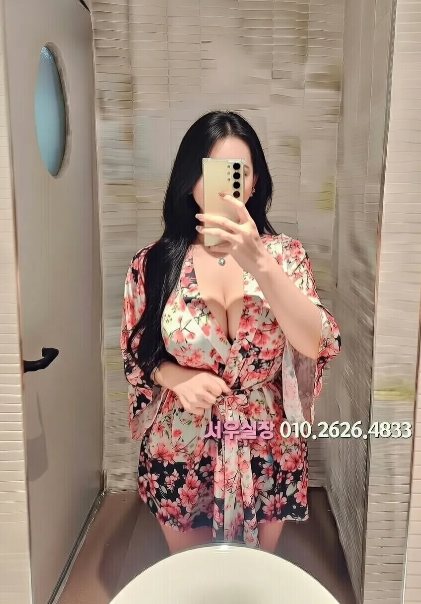 가락동 노래빠 프리미엄 라인업 27번 프로필