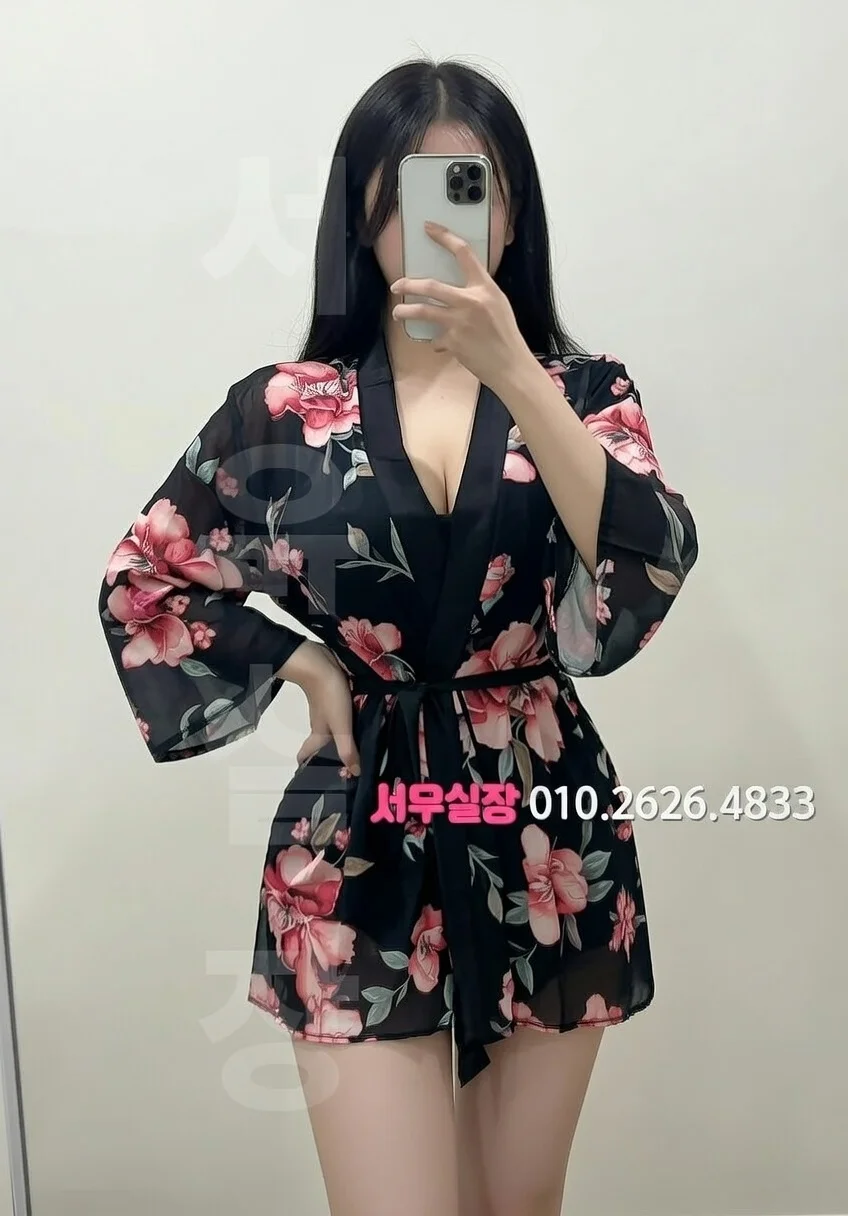 가락동 가라오케 프리미엄 라인업 34번 프로필