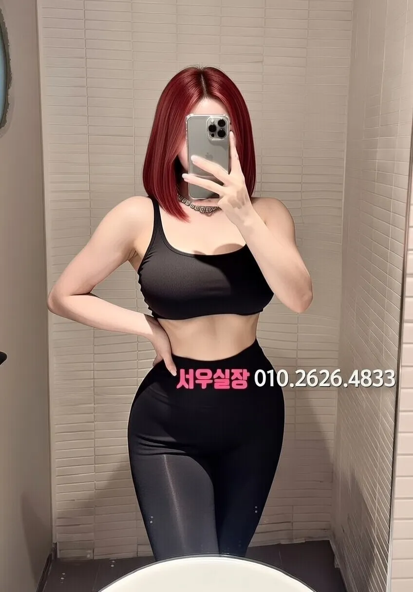 가락동 노래빠 프리미엄 라인업 10번 프로필