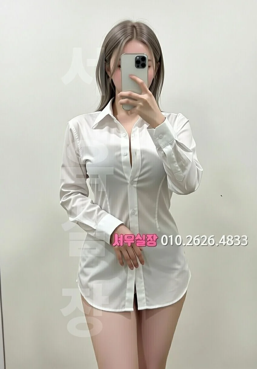 가락동 정빠 프리미엄 라인업 23번 프로필