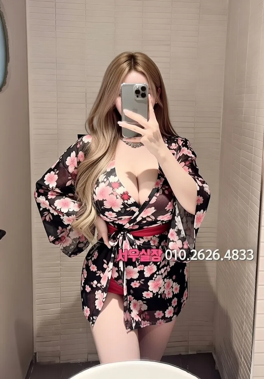 가락동 노래방 프리미엄 라인업 34번 프로필