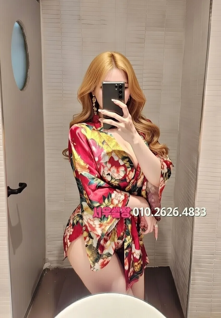 가락동 러시아노래방 프리미엄 라인업 39번 프로필