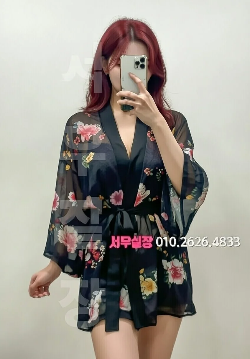 가락동 텐카페 프리미엄 라인업 34번 프로필