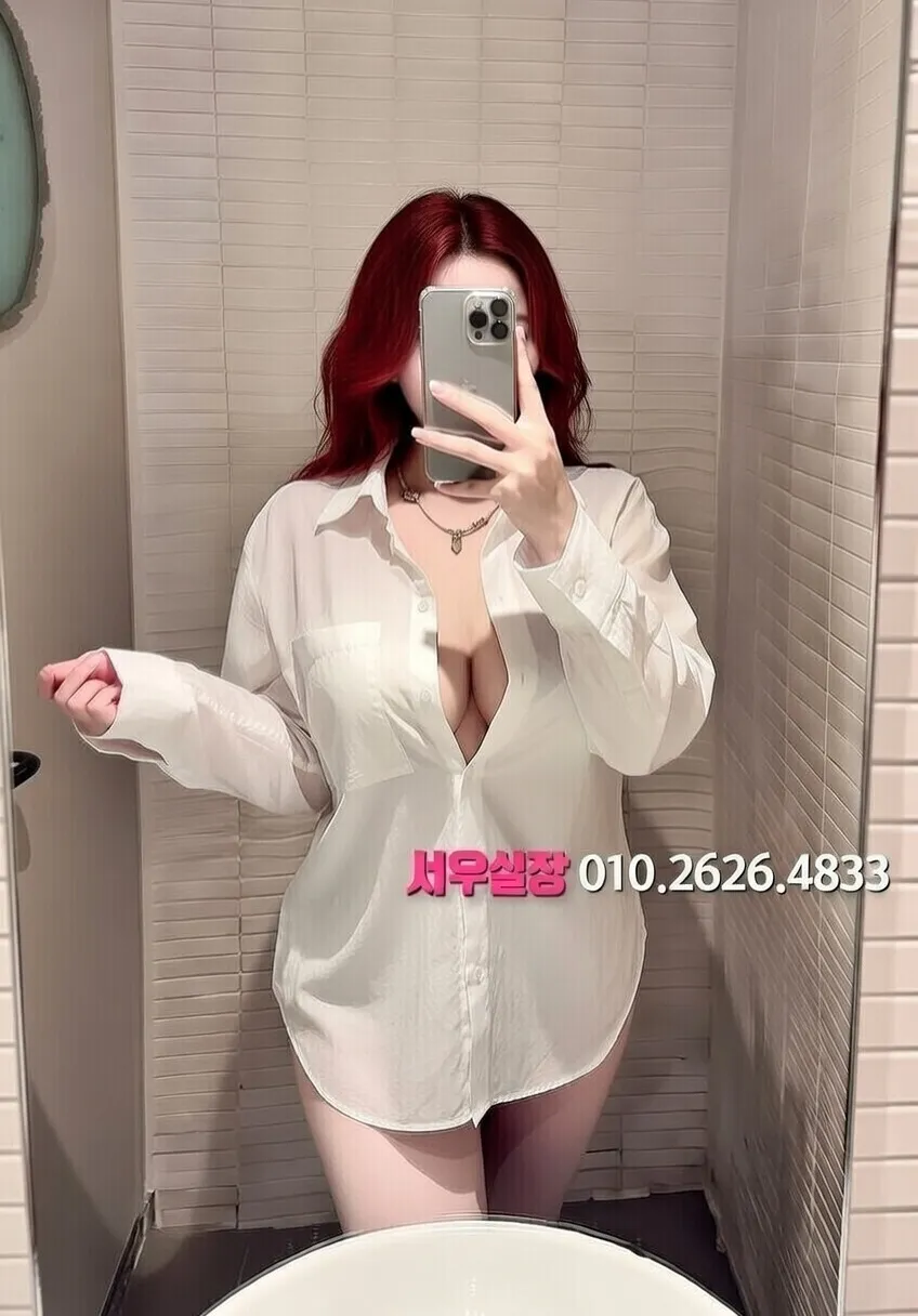 가락동 레깅스룸 프리미엄 라인업 9번 프로필