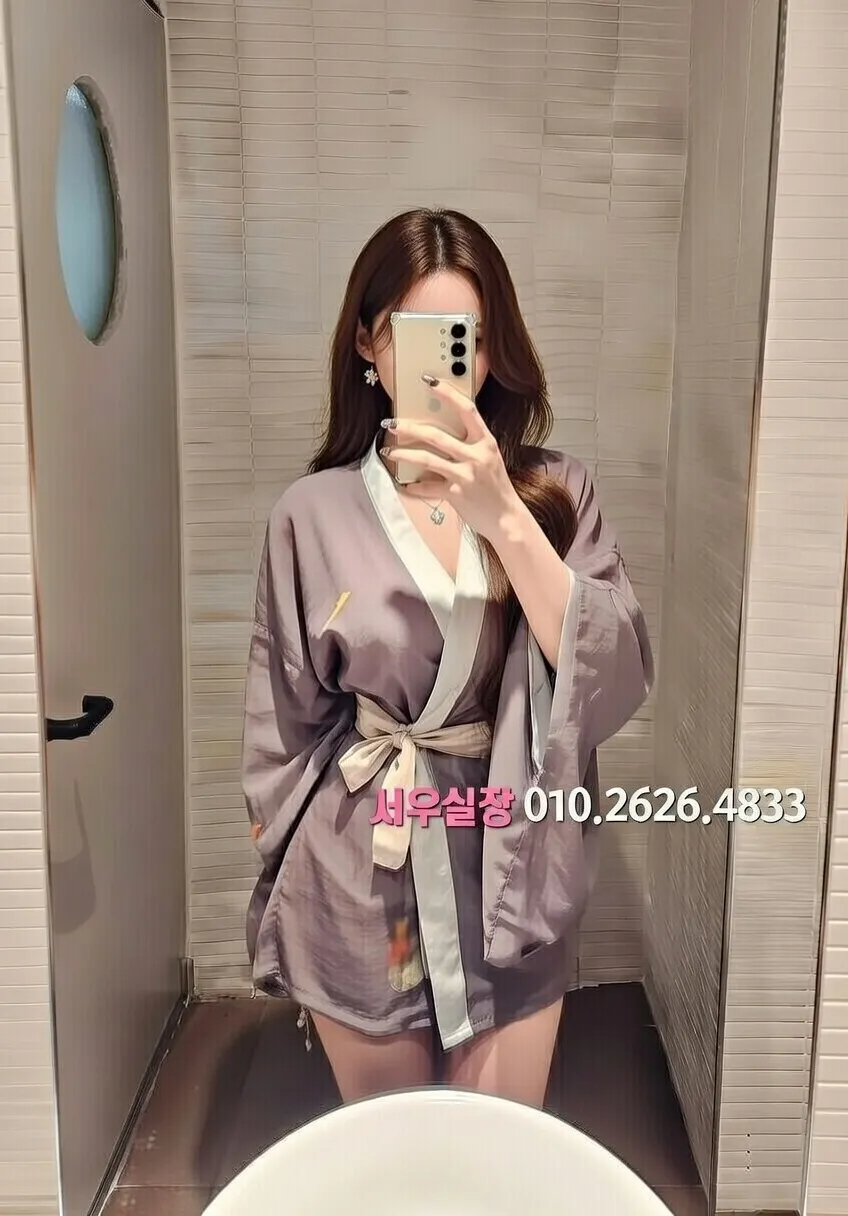 가락동 다국적 프리미엄 라인업 23번 프로필