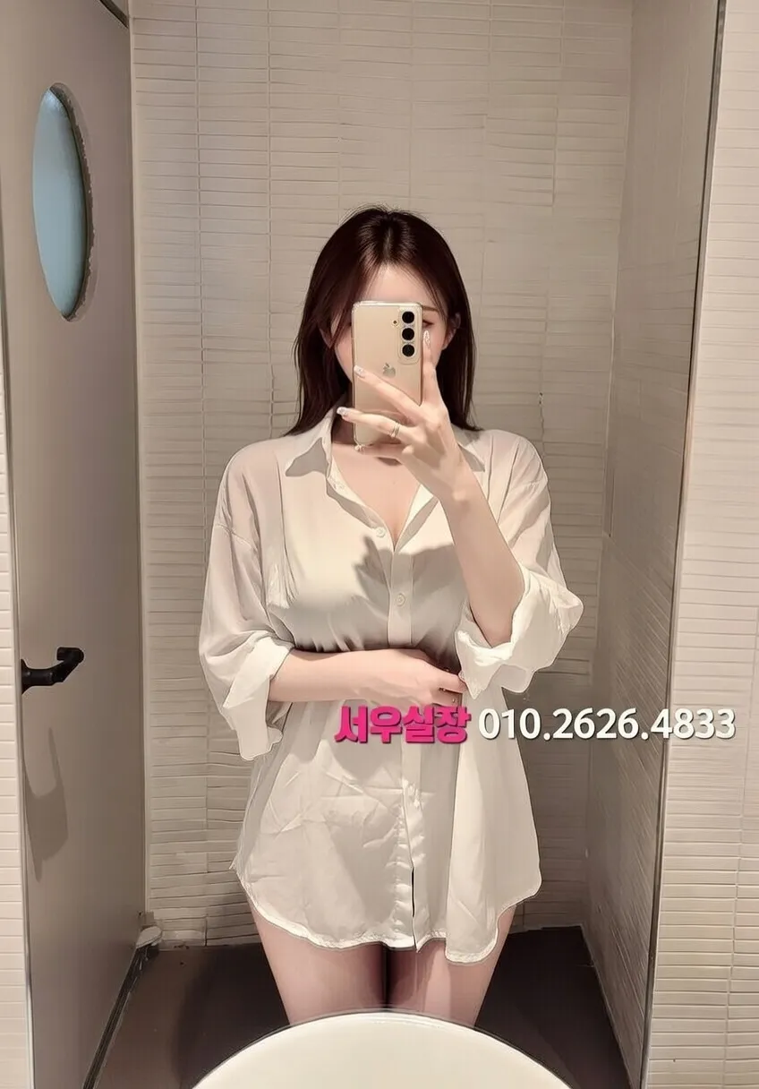 가락동 노래빵 프리미엄 라인업 9번 프로필