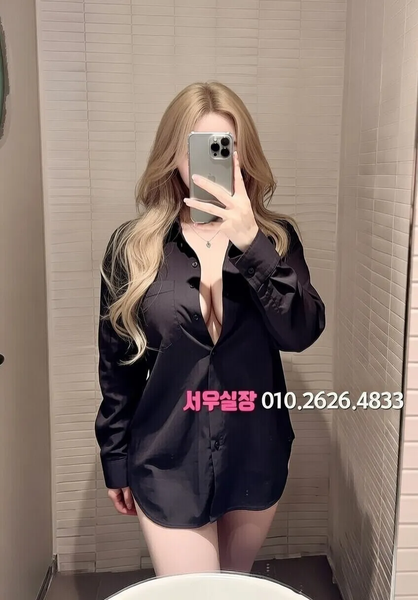 가락동 란제리룸 프리미엄 라인업 31번 프로필