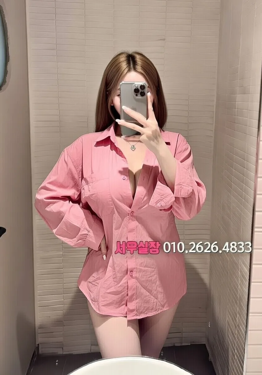 가락동 셔츠룸 프리미엄 라인업 10번 프로필