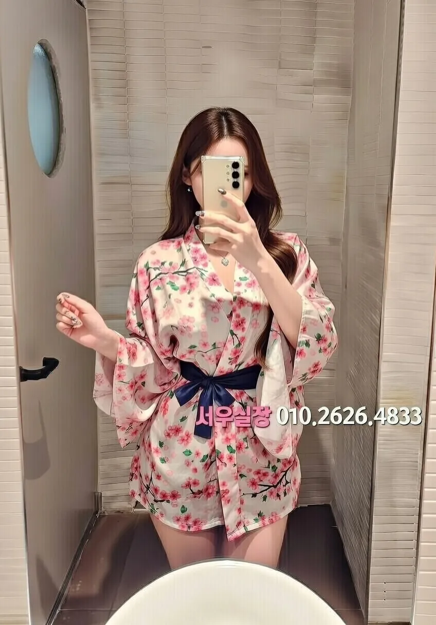 가락동 하이퍼블릭 프리미엄 라인업 40번 프로필