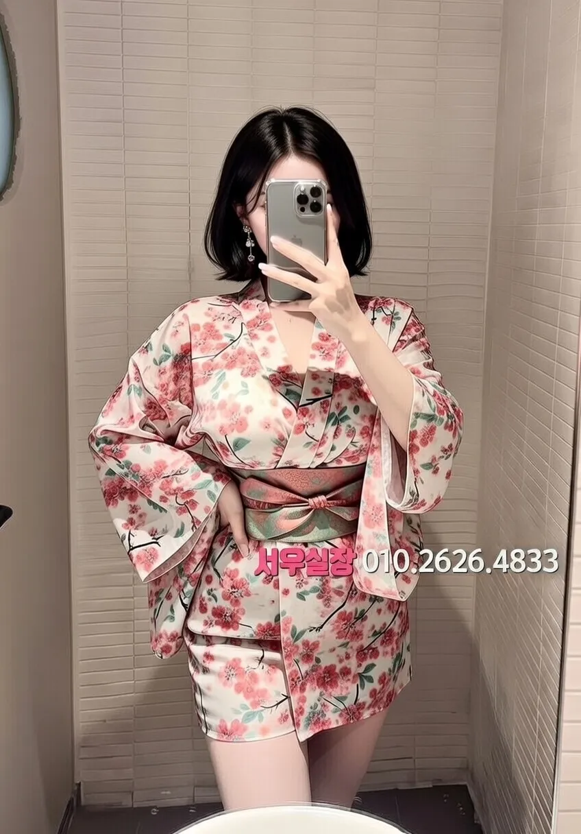 가락동 풀싸롱 추천 및 검증된 최상급 프리미엄 업소 스크린샷