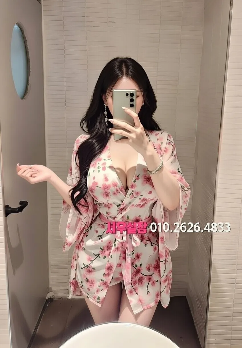 가락동 다국적 프리미엄 라인업 32번 프로필