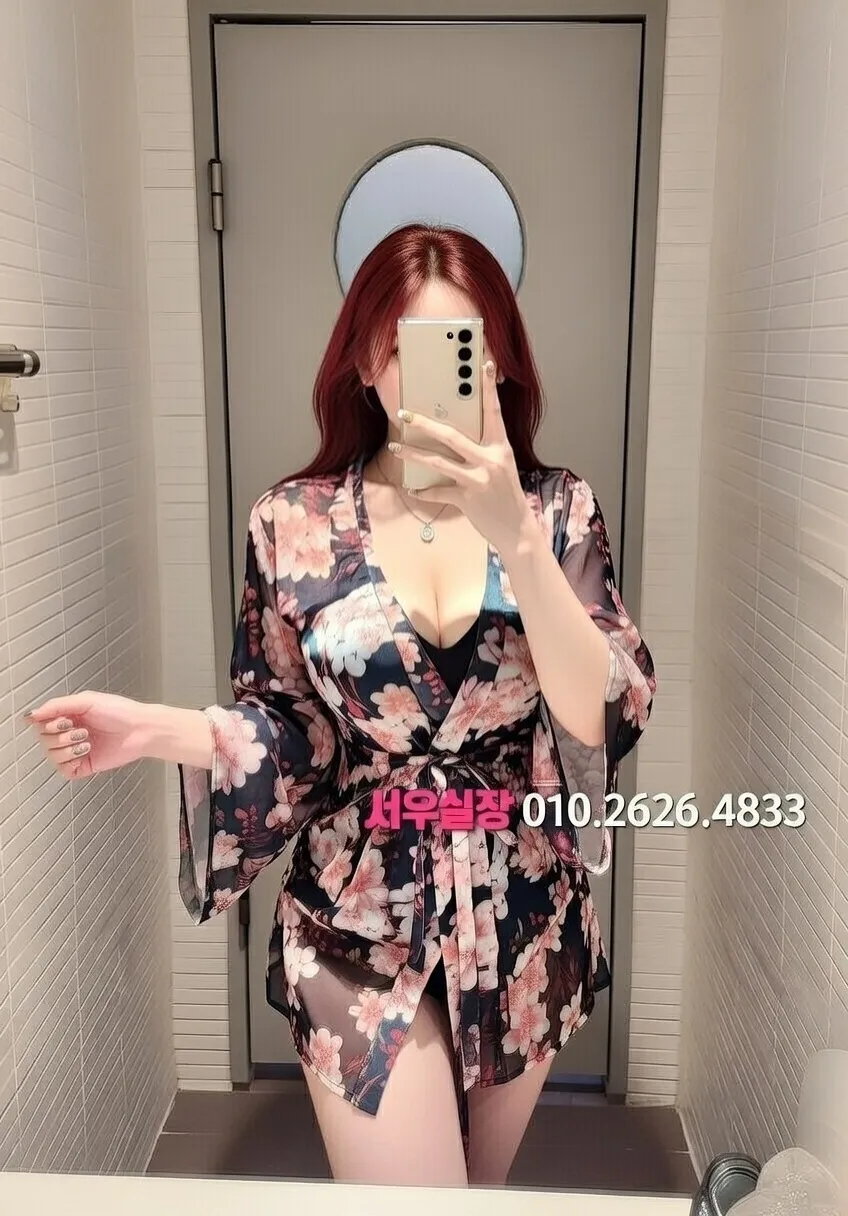 가락동 보도노래방 프리미엄 라인업 39번 프로필