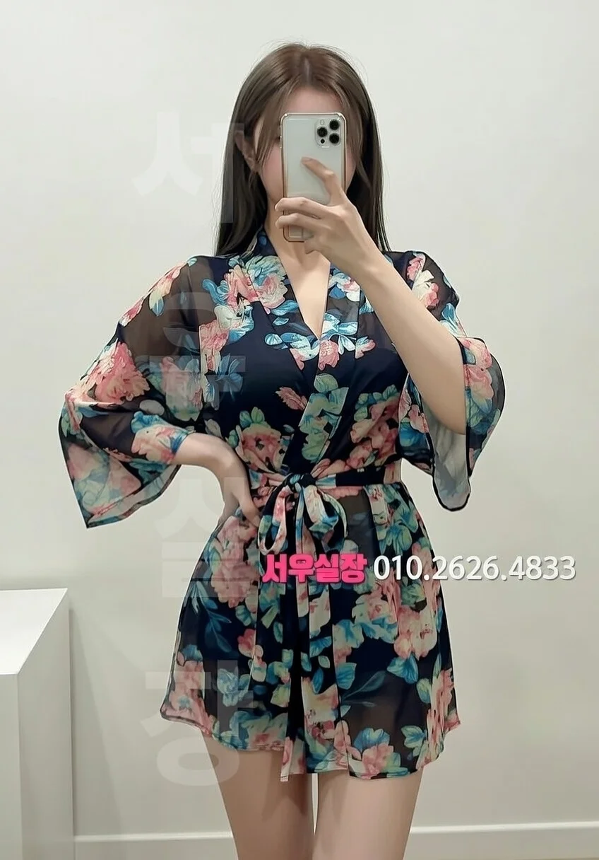 가락동 노래방 프리미엄 라인업 16번 프로필