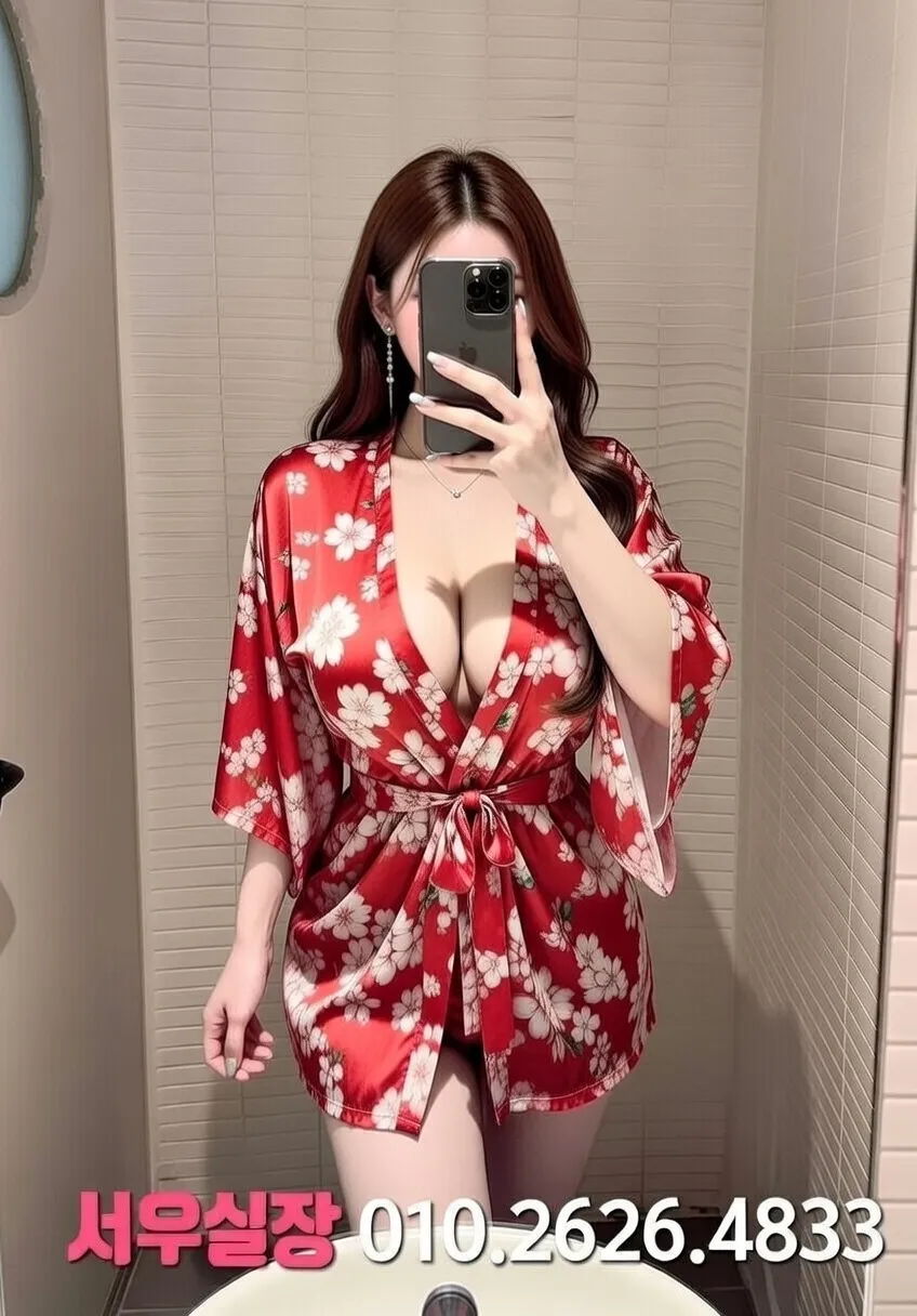 가락동 노래방 프리미엄 라인업 28번 프로필