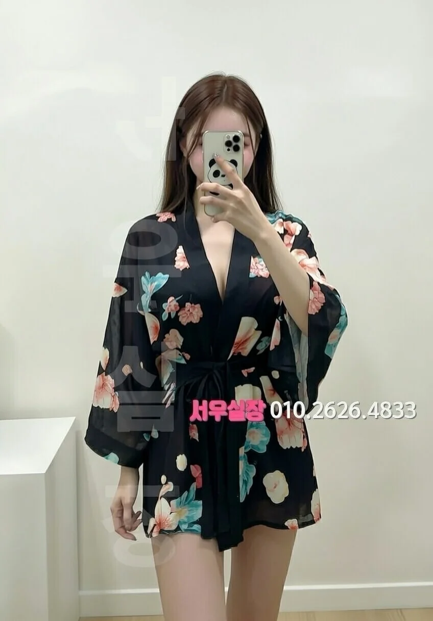 가락동 노래빠 프리미엄 라인업 25번 프로필