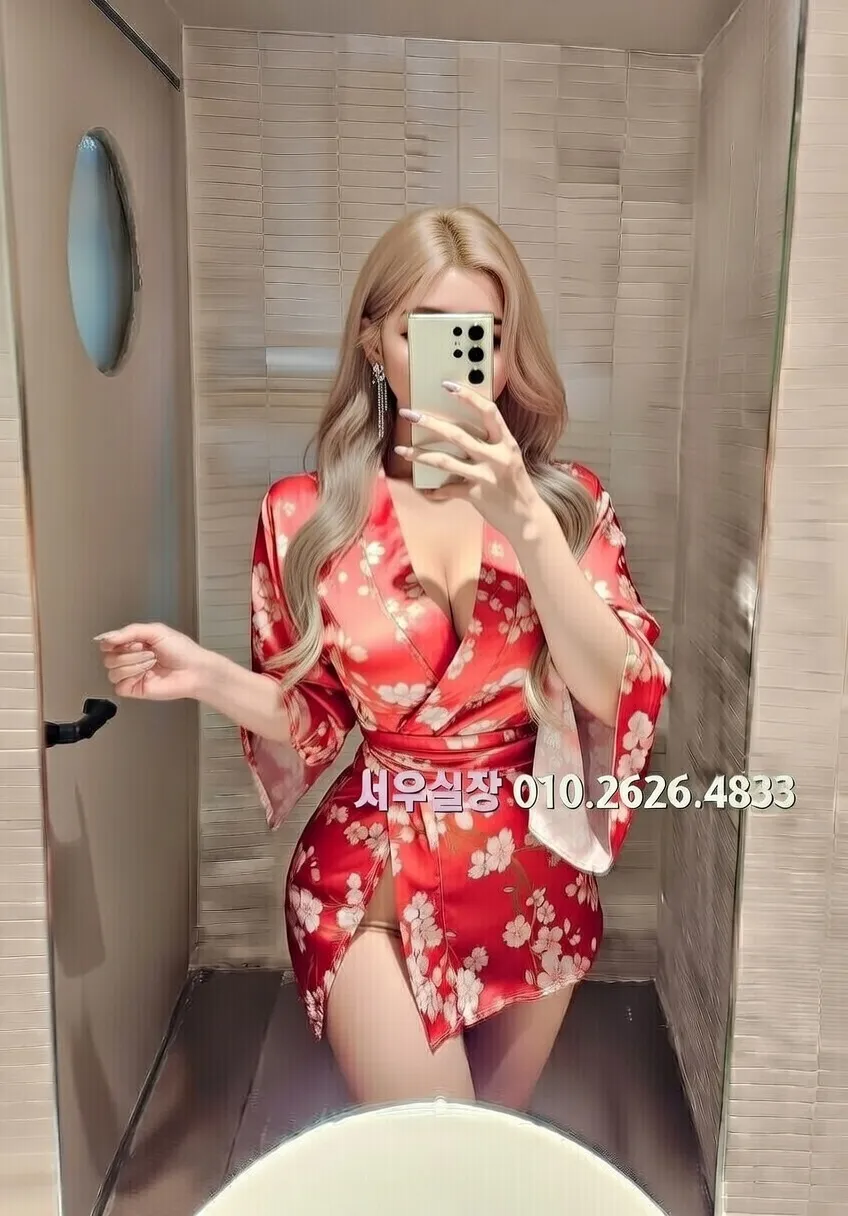 가락동 다국적 추천 및 검증된 최상급 프리미엄 업소 스크린샷