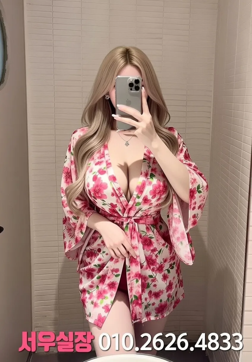 가락동 미러룸 프리미엄 라인업 23번 프로필