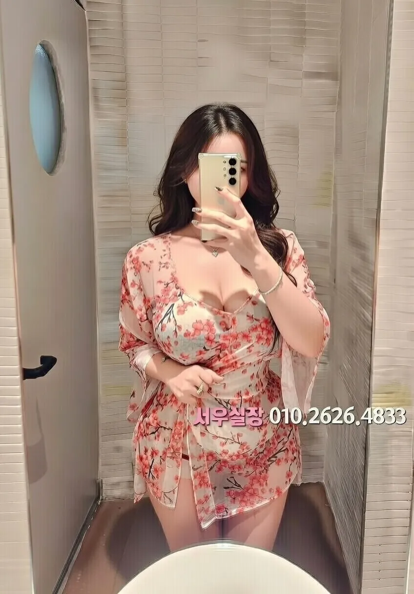 가락동 란제리룸 프리미엄 라인업 16번 프로필