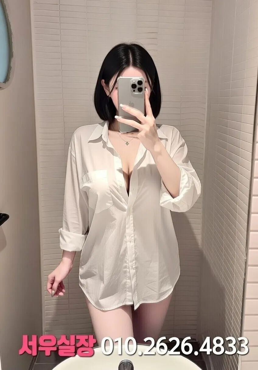 가락동 노래빵 프리미엄 라인업 13번 프로필