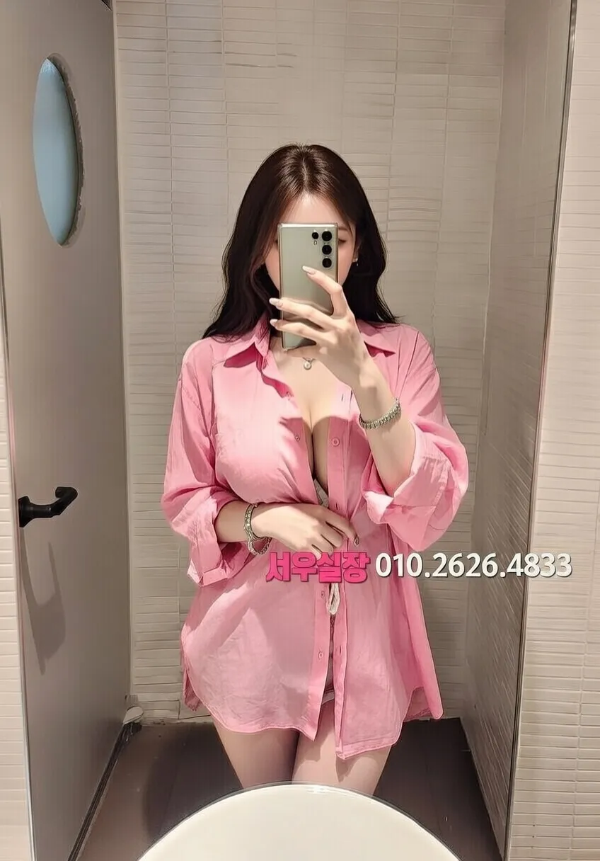 가락동 퍼블릭 프리미엄 라인업 27번 프로필