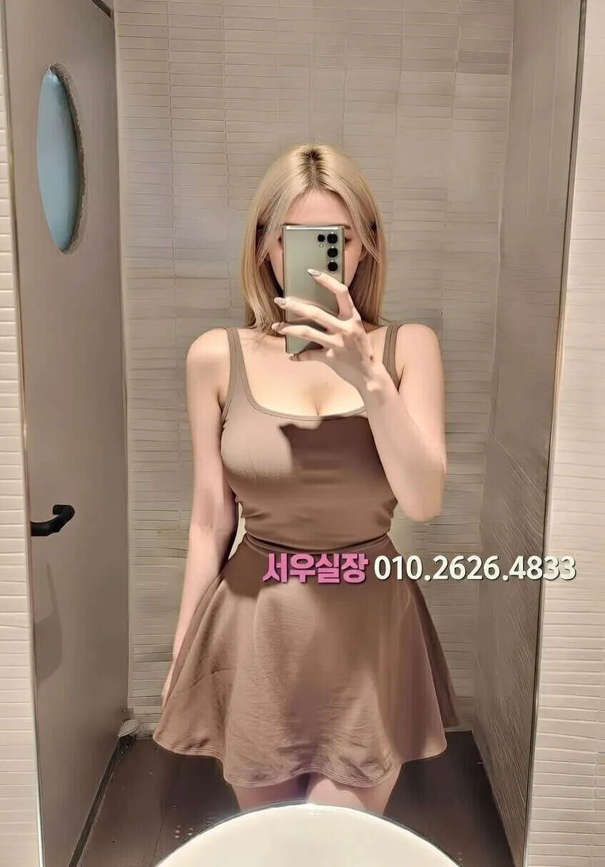 가락동 하이퍼블릭 프리미엄 라인업 21번 프로필