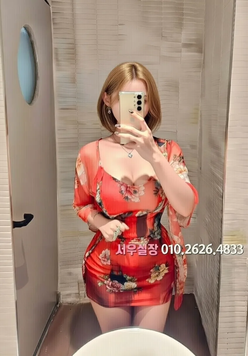 가락동 퍼블릭 프리미엄 라인업 4번 프로필