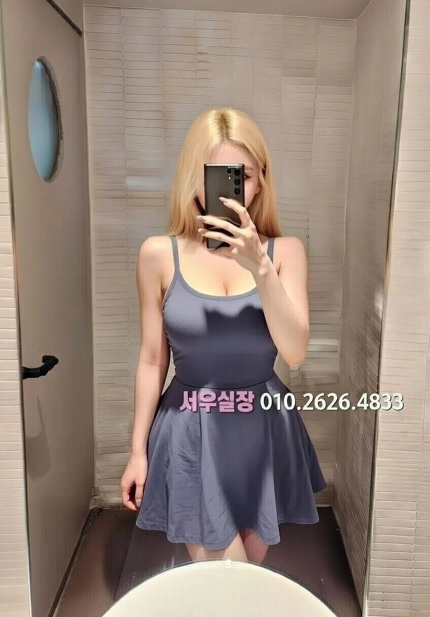 가락동 아빠방 프리미엄 라인업 34번 프로필