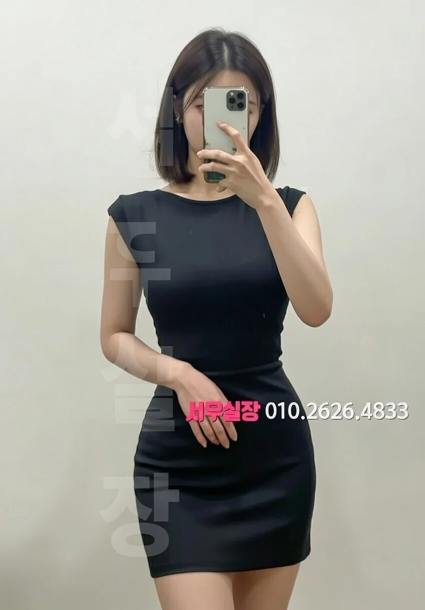 가락동 정빠 프리미엄 라인업 24번 프로필