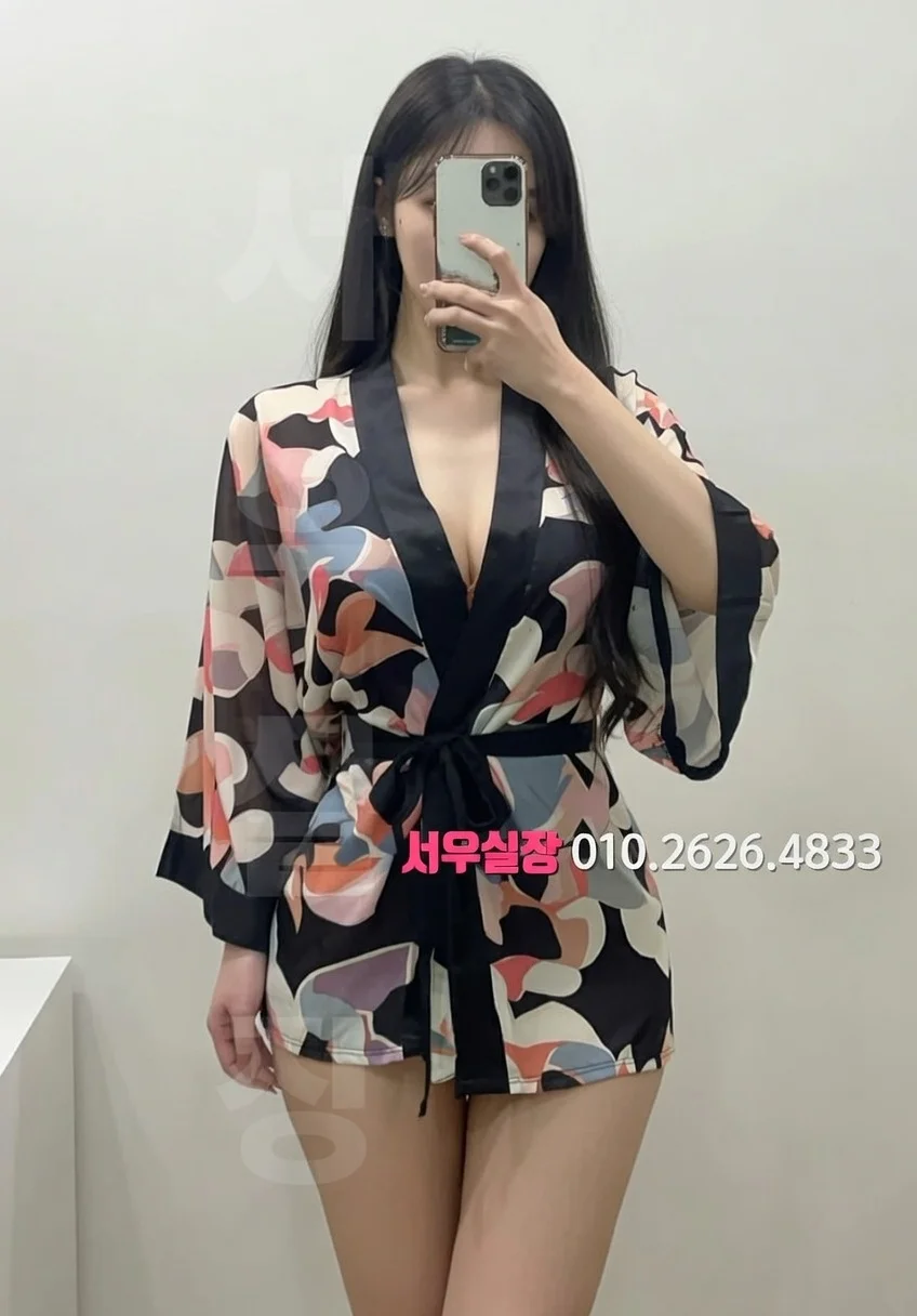 가락동 가라오케 프리미엄 라인업 6번 프로필