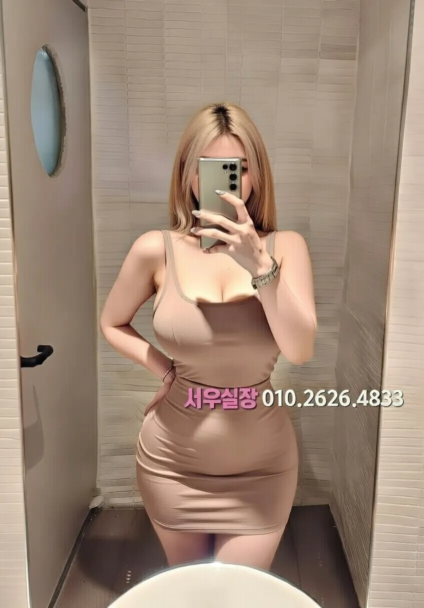 가락동 다국적노래방 프리미엄 라인업 25번 프로필