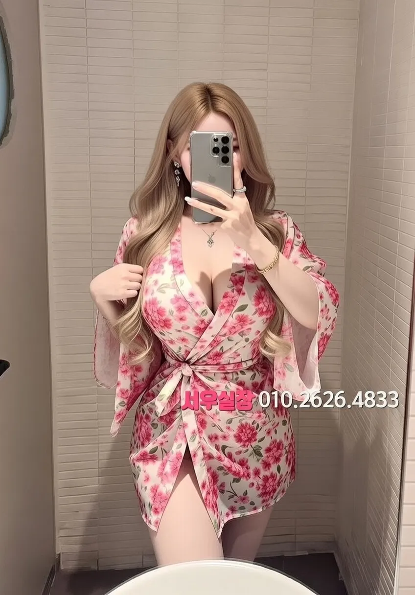 가락동 베트남노래방 프리미엄 라인업 28번 프로필