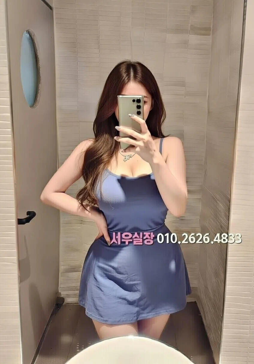 가락동 레깅스룸 추천 및 검증된 최상급 프리미엄 업소 스크린샷