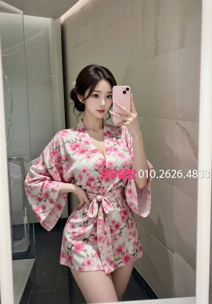 가락동 베트남노래방 추천 및 검증된 최상급 프리미엄 업소 스크린샷