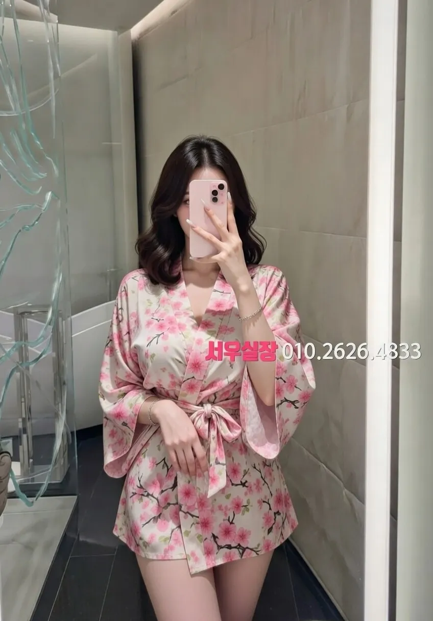 가락동 텐카페 프리미엄 라인업 31번 프로필