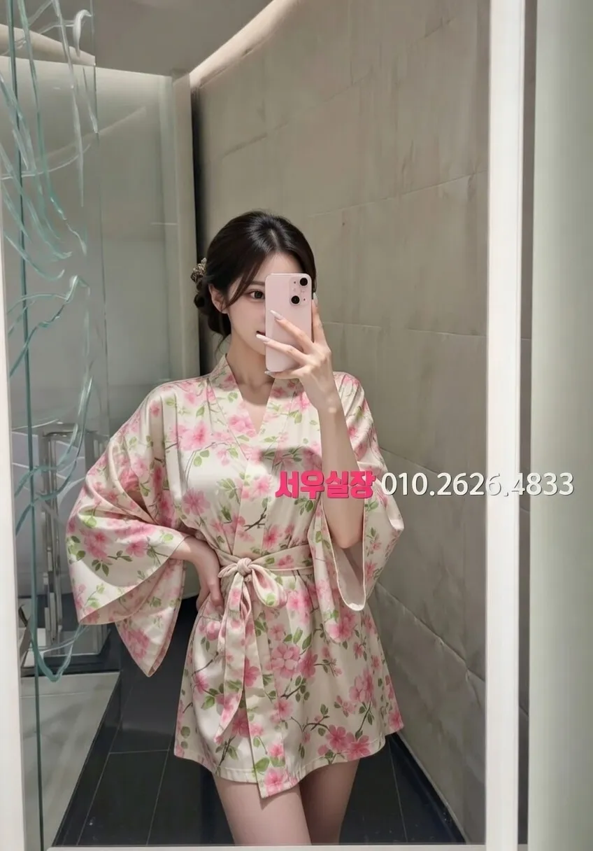 가락동 보도 프리미엄 라인업 24번 프로필