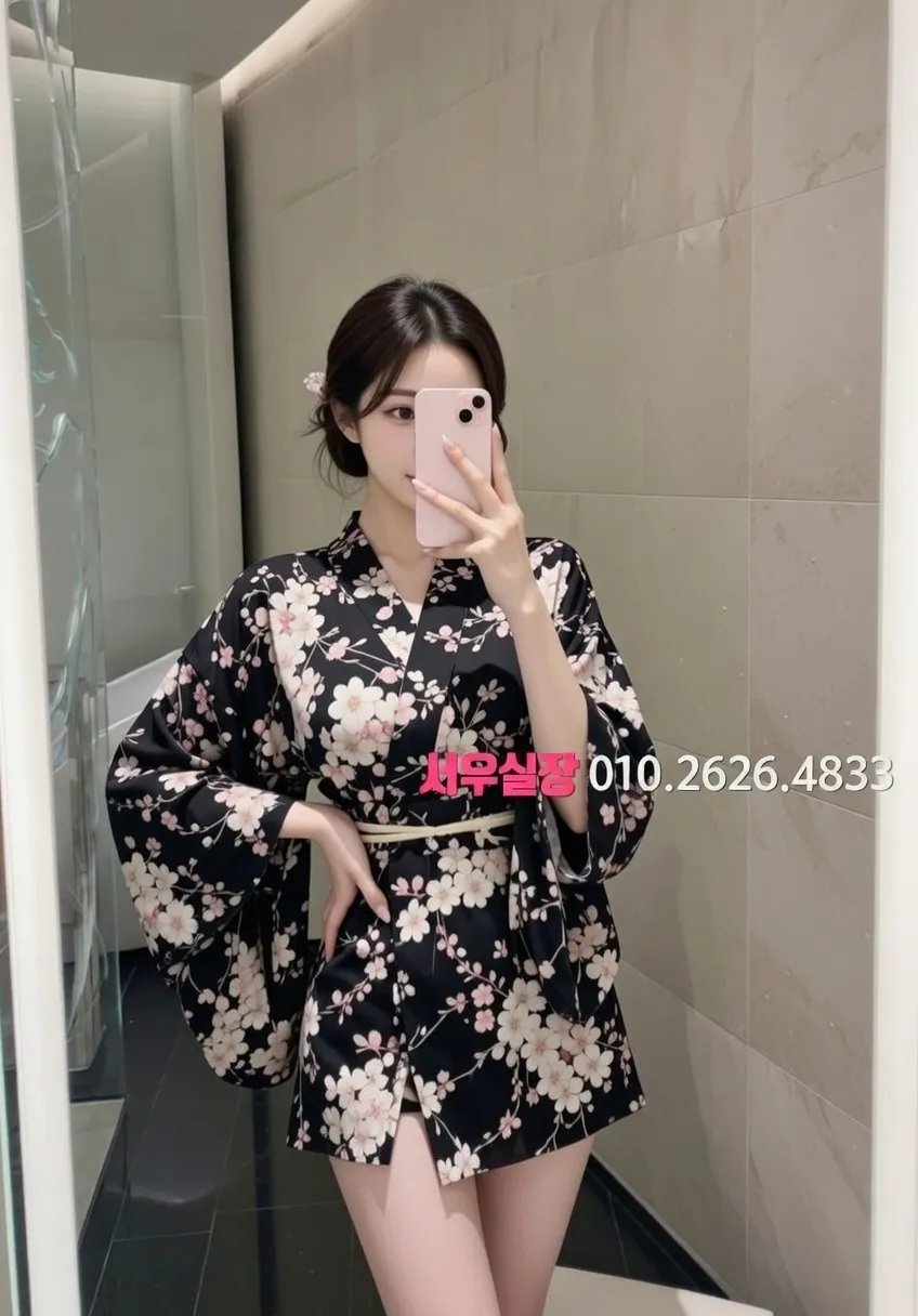 가락동 레깅스룸 프리미엄 라인업 17번 프로필