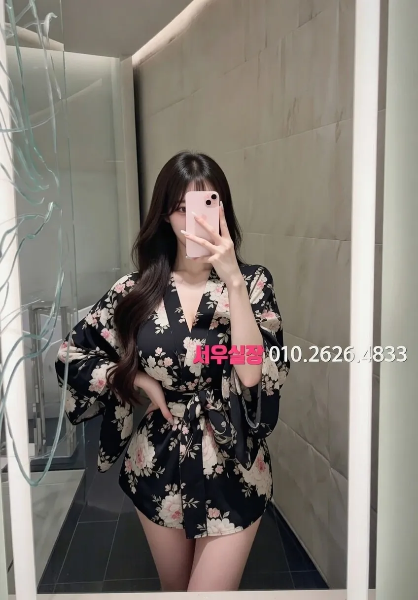 가락동 퍼블릭 프리미엄 라인업 14번 프로필