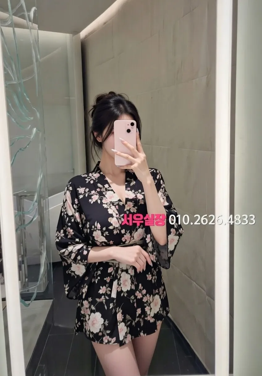 가락동 다국적 프리미엄 라인업 28번 프로필