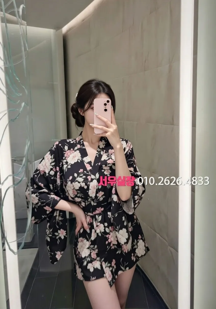 가락동 러시아노래방 프리미엄 라인업 40번 프로필