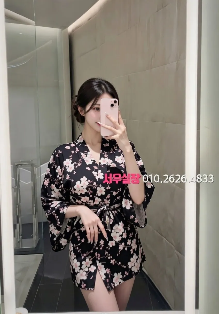 가락동 베트남노래방 프리미엄 라인업 30번 프로필